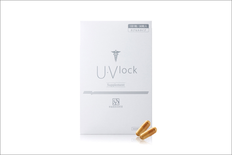 UVlock(サプリメント）